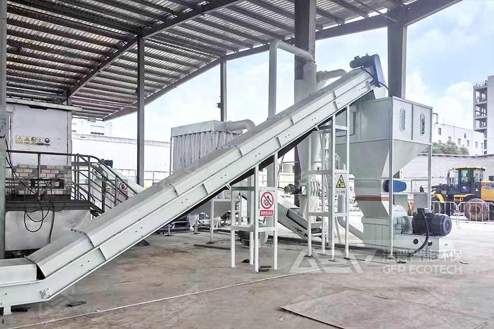 山東生物質(zhì)顆粒燃料技改項目