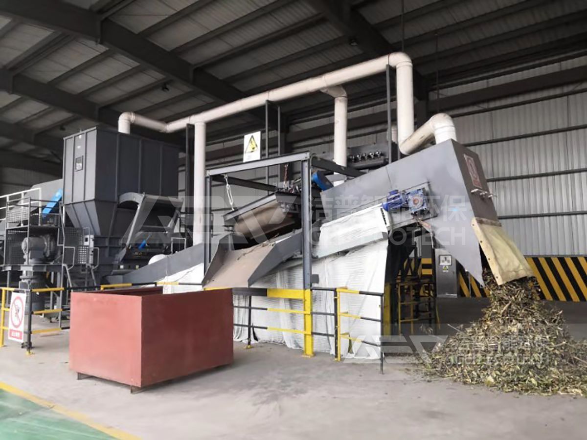 園林垃圾破碎分選