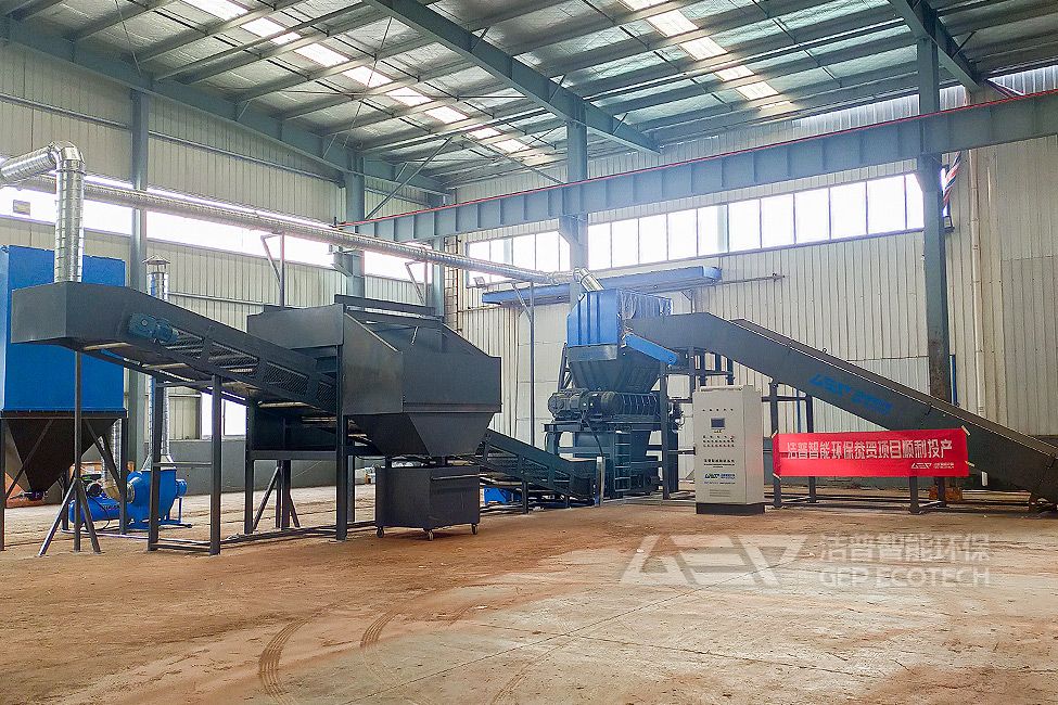 江蘇某高新區(qū)大件垃圾處置中心項(xiàng)目