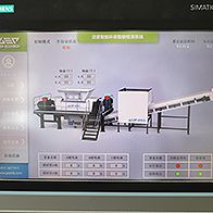 GI智能監(jiān)測(cè)系統(tǒng)