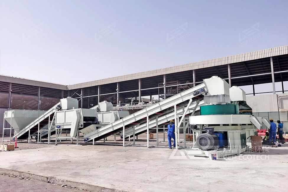 中東年產(chǎn)55000噸生活垃圾資源化項(xiàng)目