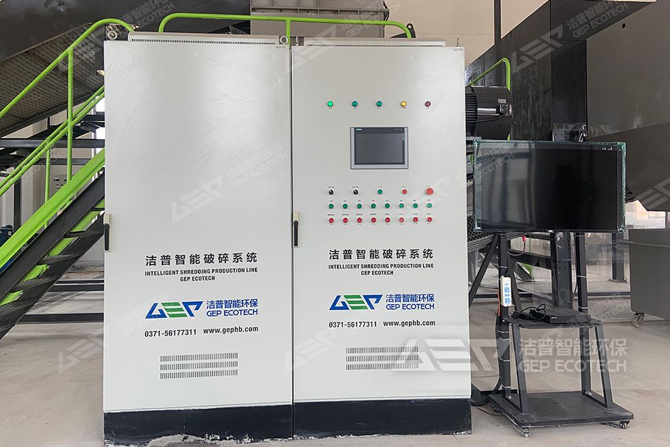 江西大件垃圾、園林垃圾處置生產(chǎn)線