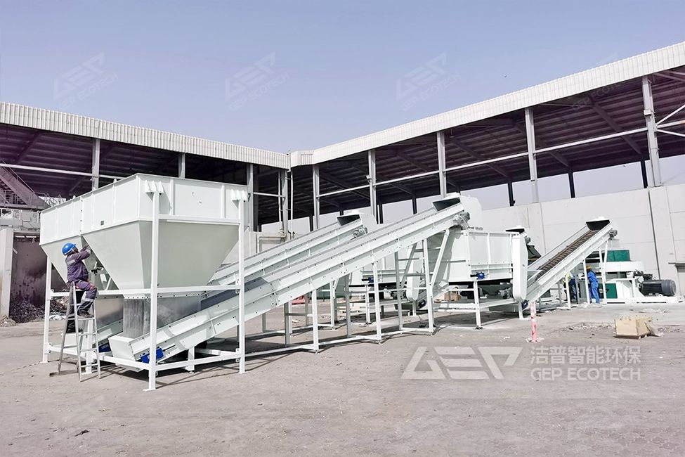 中東年產(chǎn)55000噸生活垃圾資源化項(xiàng)目