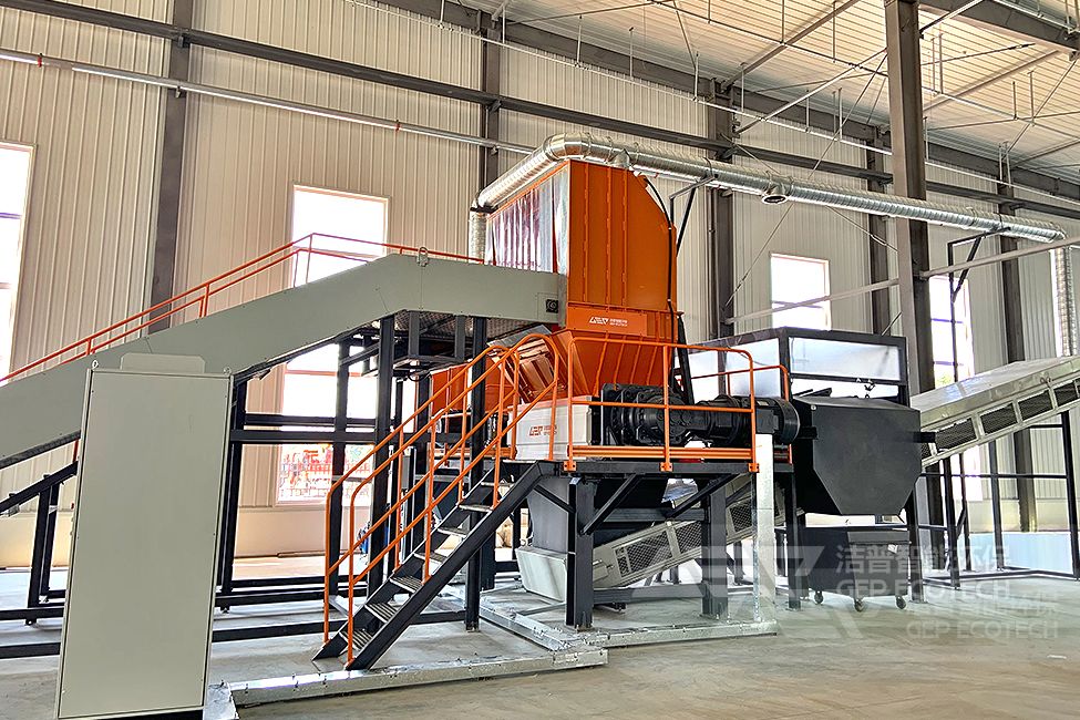 山東生活垃圾分類運營中心大件垃圾處置項目