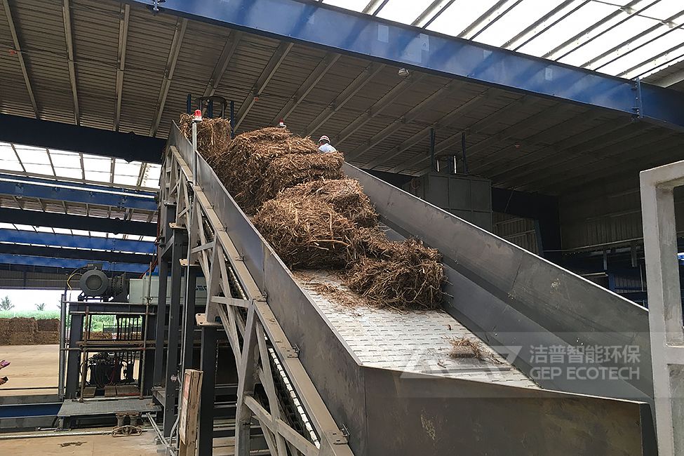 NNBP 25MW生物質(zhì)綜合破碎發(fā)電站項目